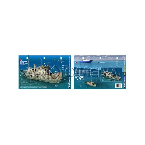Mary Alice B in Lake Huron (8.5 x 5.5 Inches) (21.6 x 15cm) - New Art to Media Underwater Waterproof 3D Dive Site Map